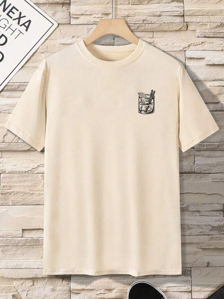Leave Me Alone Beige Oversize Tshirt For Mens