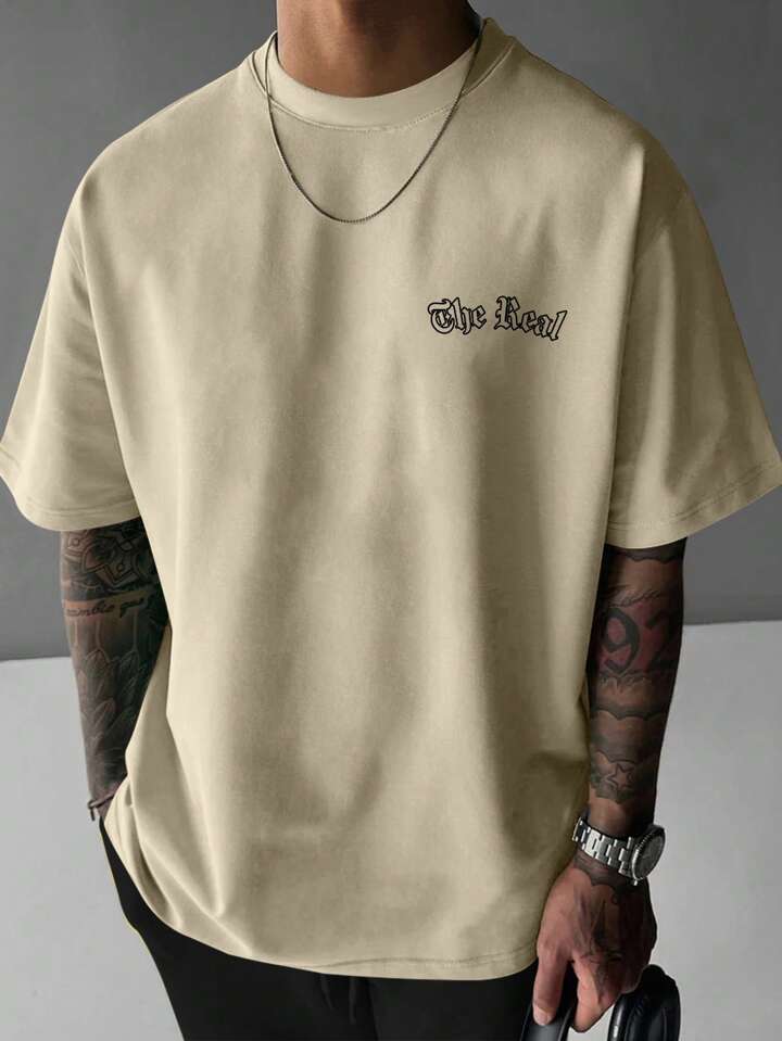 Keep It Real Beige Oversize Imported Tshirt